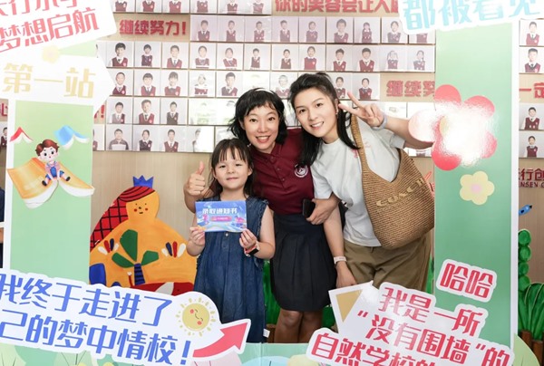 “妈妈，明天我可以去上学了吗？”