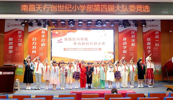 遇见“队”的你！！！