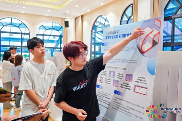 首封offer就是TOP35！