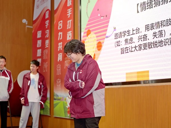 给课堂“家”点精彩，这位“老师”确实有料！