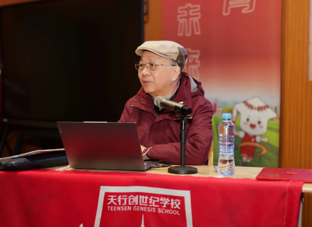 领航计划 3 ￨ 特级教师亲授高考作文秘诀