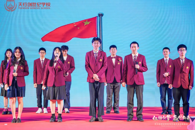 这个寒假，他们“抢先一步”攒了一张申请作战地图