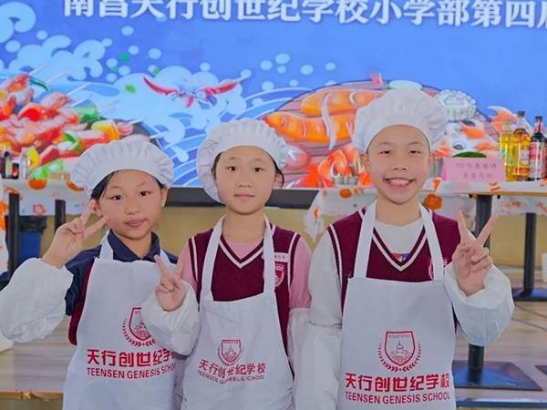 不教刷题教做饭，天行又在下一盘大棋？